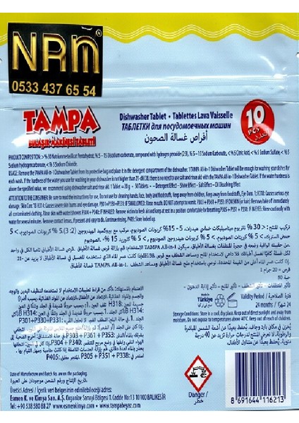Nrm Tampa Bulaşık Makinesi Tablet. 1 Paket. (10 Yıkama) fiyatları
