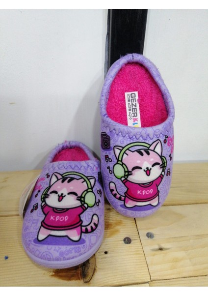 Yeni Sezon Kışlık Köpek Desenli Içi Pamuklu Kız Çocuk Ev Terliği