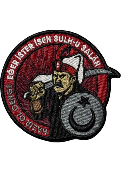 Hazır Ol Cenge Hilal Yıldızlı Yeniçeri Peç Patch - 10 cm