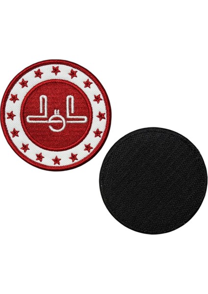 Diyanet Işleri Başkanlığı Logosu Nakış Peç Patch - 8 cm fiyatları