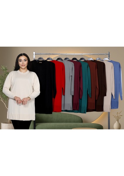 Şık & Minimal Düz Renk Tunik - Günlük Kombin Kolaylığı Sunan Rahat ve Şık Yeni Sezon Kadın Giyim indirimleri