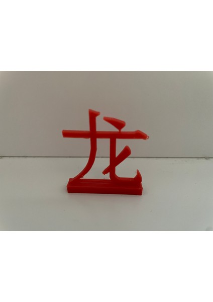 Yeni Ejderha Için Çince Karakter (Sadece Plastik Aparattır!!!) fiyatları