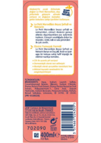 Beyaz Şeftali ve Nektarin Kokulu Nemlendirici Duş Jeli 400 ml – Meyve Aromalı, Aile Kullanımına Uygun fırsatları