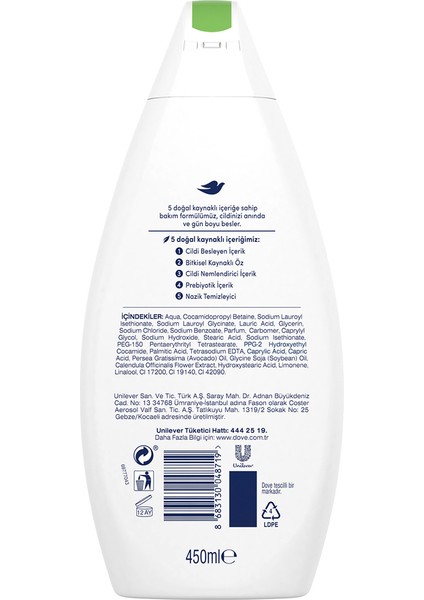 Care By Nature Nemlendirici Duş Jeli Mango Yağı ve Badem Özlü, Ferah Kokulu, 2×450 ml – Cildi Besleyip Arındırır