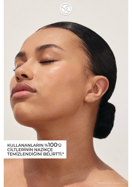 Onarıcı ve Nemlendirici Duş Yağı 200 ml – Kuru, Yıpranmış ve Hassas Ciltler İçin Yoğun Bakım