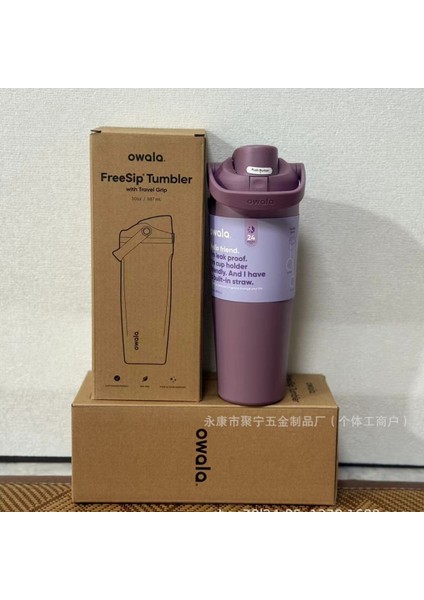 Owala Yalıtımlı Kupa Freesip Büyük Kapasiteli 30OZ Su Şişesi (Yurt Dışından)