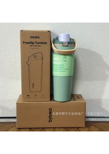 Owala Yalıtımlı Kupa Freesip Büyük Kapasiteli 30OZ Su Şişesi (Yurt Dışından)