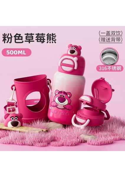 Disney Yalıtımlı Dak Nick Judy Pipetli Su Dağı Çift Içme Kızlar Yüksek Değerli Çocuk Okul Özel Dakları (Yurt Dışından)