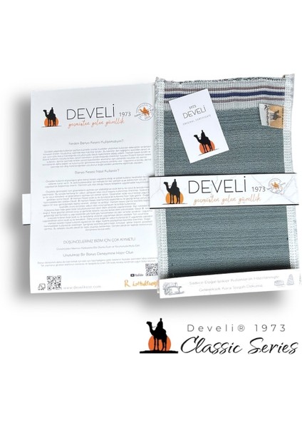 Kese 1973 Doğal Ağaç Kabuğu Sert Dokulu Hamam ve Banyo Kesesi – Kara Tezgah Dokuma, Haki Renk, Tekli modelleri