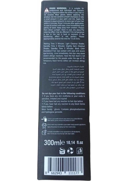 Hair Erkek Boyalı Saçlar İçin Bitkisel Siyahlaştırıcı ve Yenileyici Şampuan 300 ml – Parabensiz