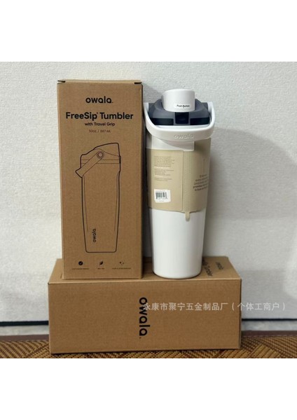 Owala Yalıtımlı Kupa Freesip Büyük Kapasiteli 30OZ Su Şişesi (Yurt Dışından)