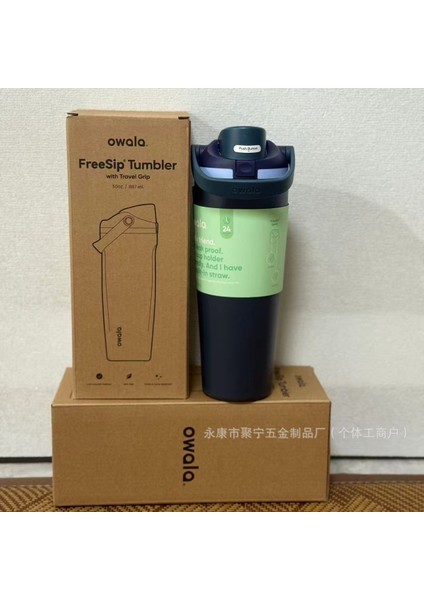 Owala Yalıtımlı Kupa Freesip Büyük Kapasiteli 30OZ Su Şişesi (Yurt Dışından)