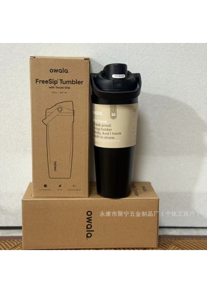 Owala Yalıtımlı Kupa Freesip Büyük Kapasiteli 30OZ Su Şişesi (Yurt Dışından)