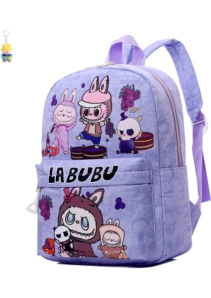 Çocuk Sırt Çantası Karikatür Okul Çantası Birinci Sınıf Hafif Öğrenci Okul Çantası Moda Gündelik Sırt Çantası (Yurt Dışından)