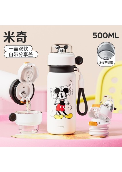 Disney Yalıtımlı Dak Nick Judy Pipetli Su Dağı Çift Içme Kızlar Yüksek Değerli Çocuk Okul Özel Dakları (Yurt Dışından)