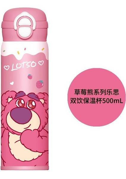 Disney Yalıtımlı Dak Nick Judy Pipetli Su Dağı Çift Içme Kızlar Yüksek Değerli Çocuk Okul Özel Dakları (Yurt Dışından)