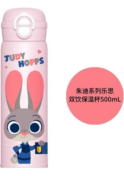 Disney Yalıtımlı Dak Nick Judy Pipetli Su Dağı Çift Içme Kızlar Yüksek Değerli Çocuk Okul Özel Dakları (Yurt Dışından)