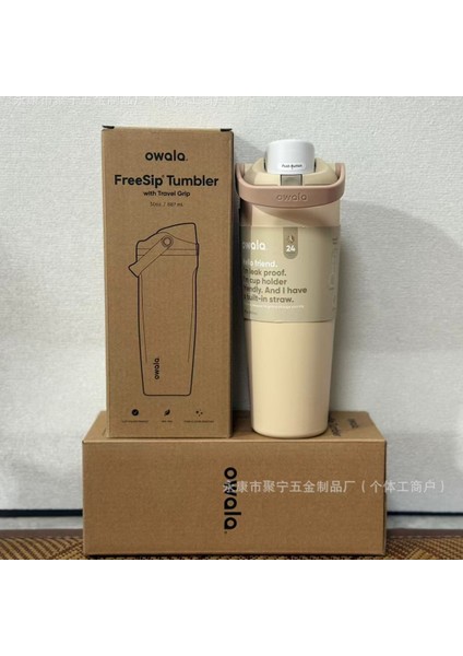 Owala Yalıtımlı Kupa Freesip Büyük Kapasiteli 30OZ Su Şişesi (Yurt Dışından)