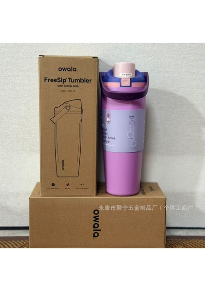Owala Yalıtımlı Kupa Freesip Büyük Kapasiteli 30OZ Su Şişesi (Yurt Dışından)