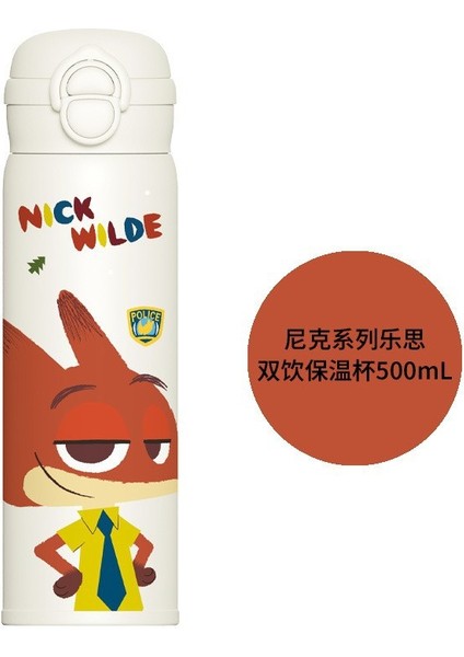 Disney Yalıtımlı Dak Nick Judy Pipetli Su Dağı Çift Içme Kızlar Yüksek Değerli Çocuk Okul Özel Dakları (Yurt Dışından)