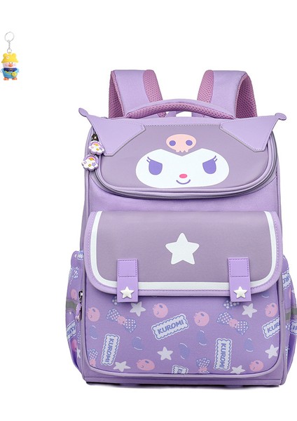 Lomi Çocuk Çantası Erkek ve Kız Çizgi Film Sırt Çantası 1-3. Sınıf Karikatür Hafif ve Çok Yönlü Okul Çantası (Yurt Dışından)