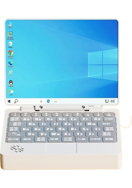 Çocuk Çok Fonksiyonlu Erken Eğitim Defteri (Yurt Dışından)