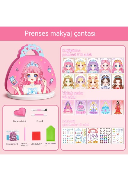 Çocuk Prenses Kozmetik Çantası (Yurt Dışından)