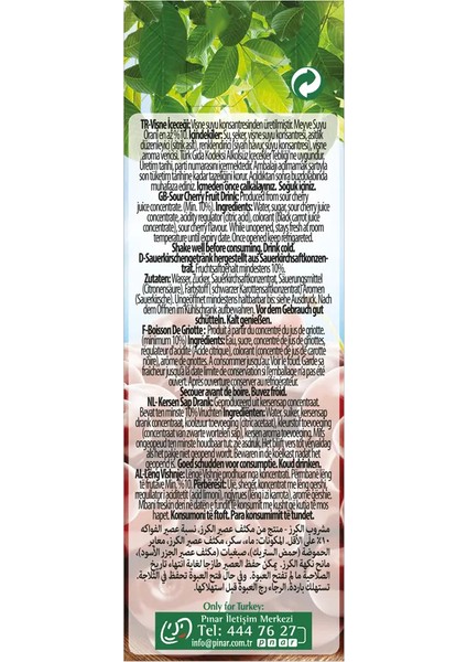 Meyveli Içecek Vişne 200 ml x 27 Adet modelleri