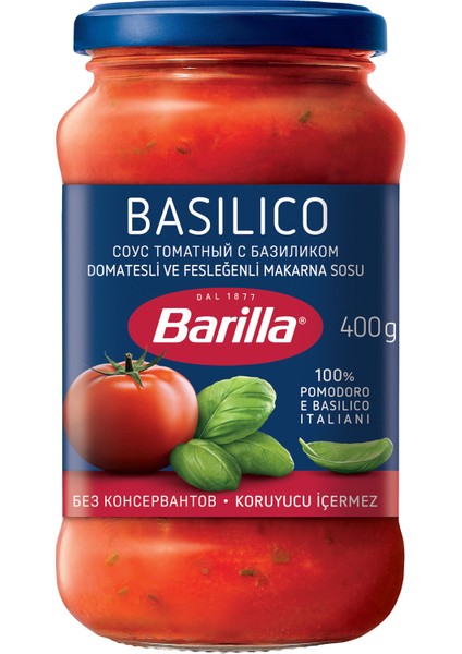 Basilico Domates Fesleğenli Makarna Sosu 400 gr modelleri