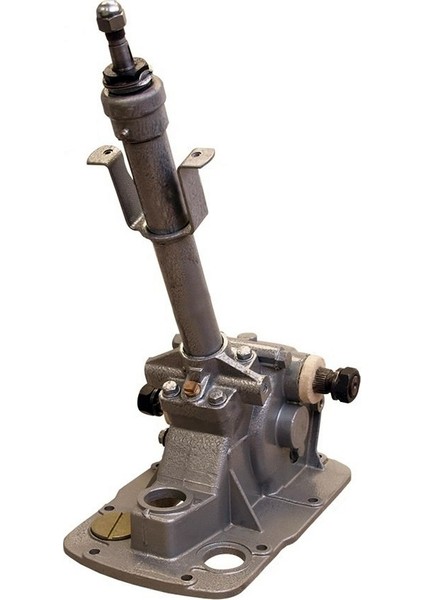 Massey 135-240 Traktör Direksiyon Kutusu Komple fiyatları