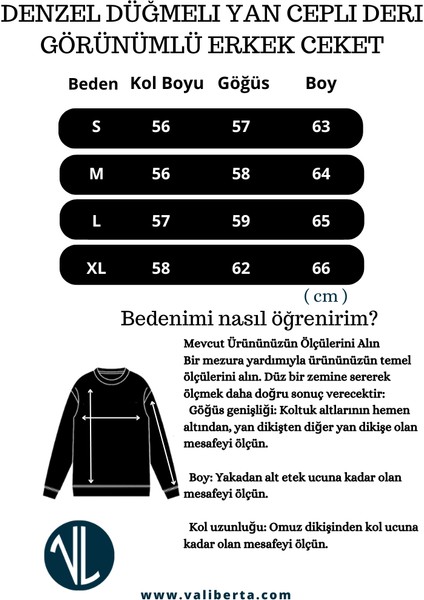 Denzel Düğmeli Yan Cepli Deri Görünümlü Erkek Ceket - Bej