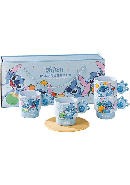 Snitch Seramik Su Bardak Hediye Kutusu (Yurt Dışından)