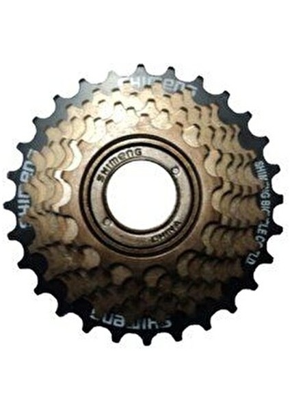 Krtl 7li Bisiklet Arka Dişli Ruble