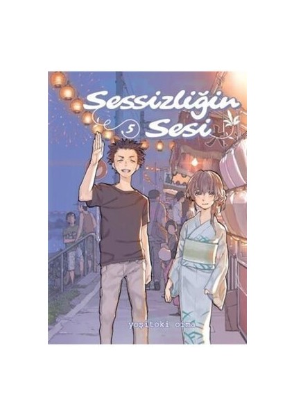 sessizliğin sesi cilt 5 - yoşitoki oima 9786257641333
