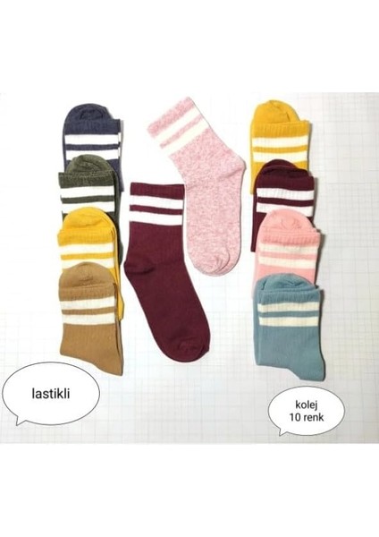 Kolej Çizgili Çok Renkli Karışık (10 Çift) Çorap Seti, Kadın Çorap Koton, Renkli Desenli Çorap 36-41 fiyatları