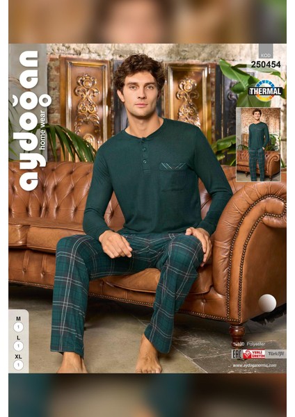 Erkek Aras Kışlık Termal Rahat Çam Yeşili Pijama Takımı 0454 fiyatları