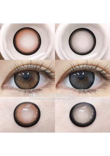 FRESHSHOW Luxury Ametist Dark Brown / Hareli Renkli Kahve Göz Kirpik Lens / Yıllık 1 Adet
