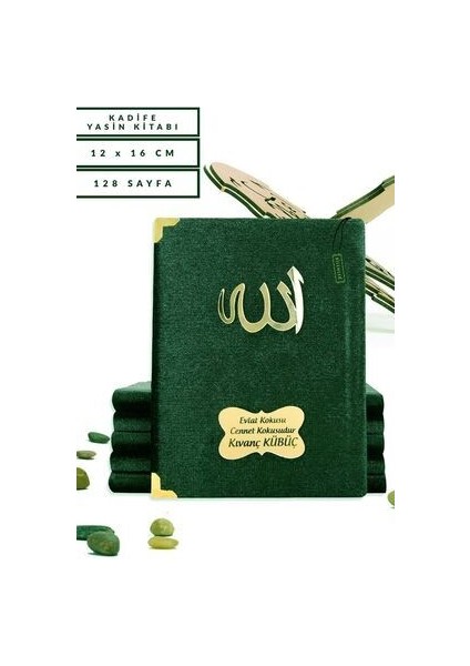 Kadife Yasin-I Şerif Türkçe'li 10'lu Set Umre ve Mevlüt Hediyesi Isimli