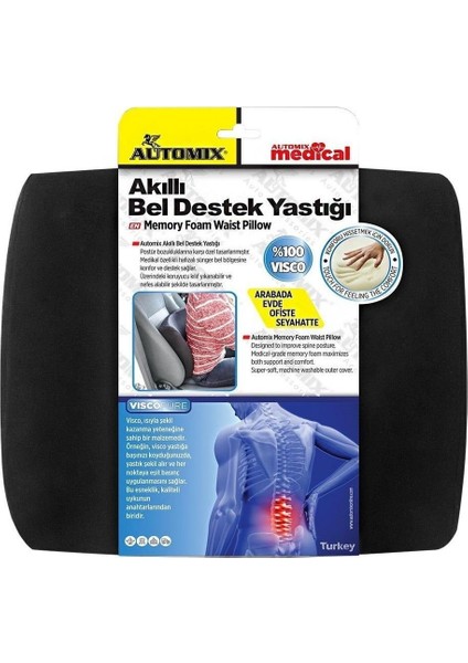 Visco Akıllı Bel Destek Yastığı Siyah