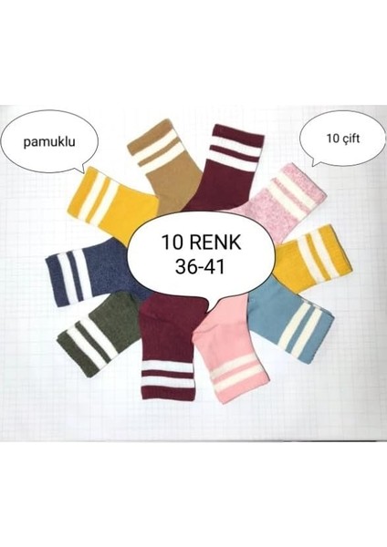 Kolej Çizgili Çok Renkli Karışık (10 Çift) Çorap Seti, Kadın Çorap Koton, Renkli Desenli Çorap 36-41