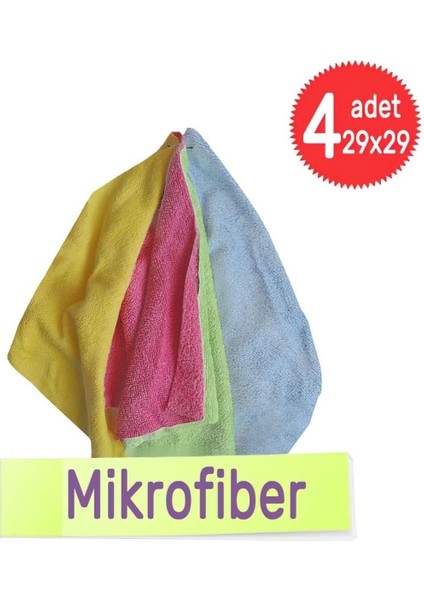 Mikrofiber Bez Oto Cam Araç Yıkama Kurulama Temizleme 4 Adet