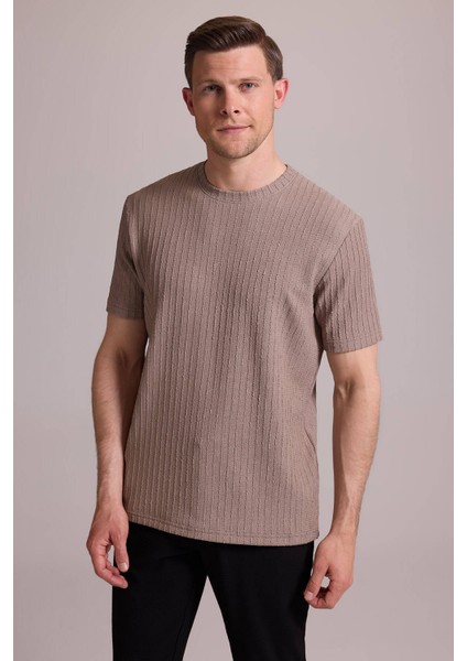 Erkek Bej Desenli Bisiklet Yaka T-Shirt fırsatları