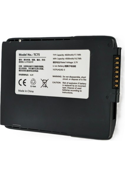 Zebra TC75/TC70/TC72/TC77 El Terminali Uyumlu Batarya – 3.7V 4500mAh Lion Batarya