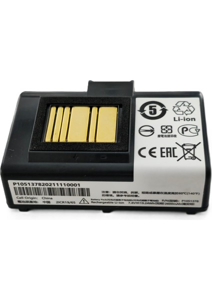 QLN320/QLN220/ZQ510/ZQ520/ZQ610/ZQ620 Mobil Yazıcı Uyumlu Batarya – 7.4V 2600mAh Lion Batarya modelleri