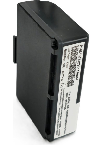 QLN320/QLN220/ZQ510/ZQ520/ZQ610/ZQ620 Mobil Yazıcı Uyumlu Batarya – 7.4V 2600mAh Lion Batarya