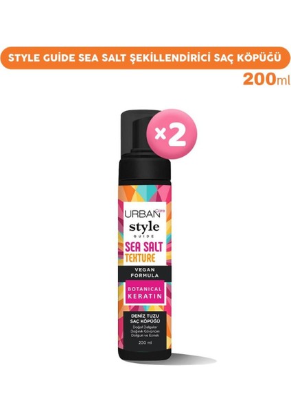 Care Style Guide Sea Salt Şekillendirici Saç Köpüğü 200 ml 2 Adet