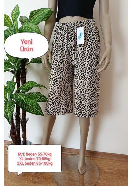 Kadın Leopar Desenli Yumuşak Dokulu Milan Kumaş Bermuda Alt