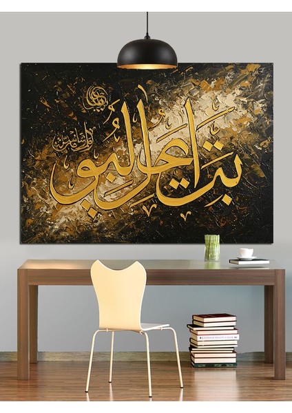 Altın Harfli Arapça Hat Yazısı Dekoratif Kanvas - Mdf Ahşap Tablo fırsatları
