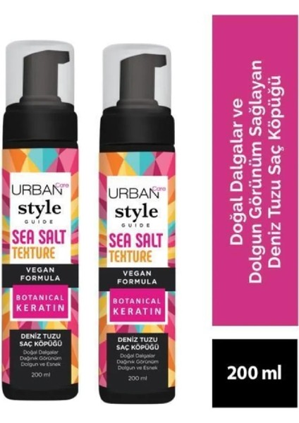 Care Style Guide Sea Salt Saç Köpüğü 200 ml 2 Adet