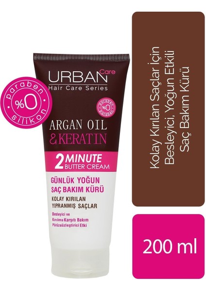 Care Argan Oil Keratin 2 Minute Butter Cream Günlük Saç Bakım Kürü 200 ml modelleri